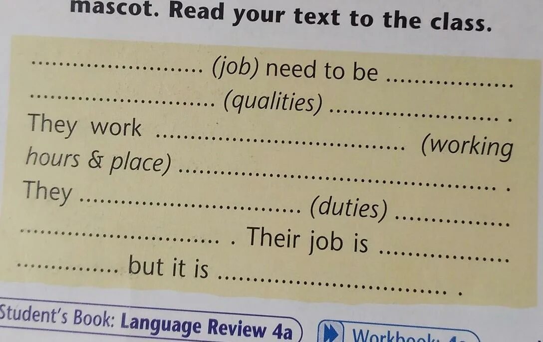 Write short magazine entry. Your text. Then write. Short texts. To text.