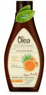 Botanicals гель для душа