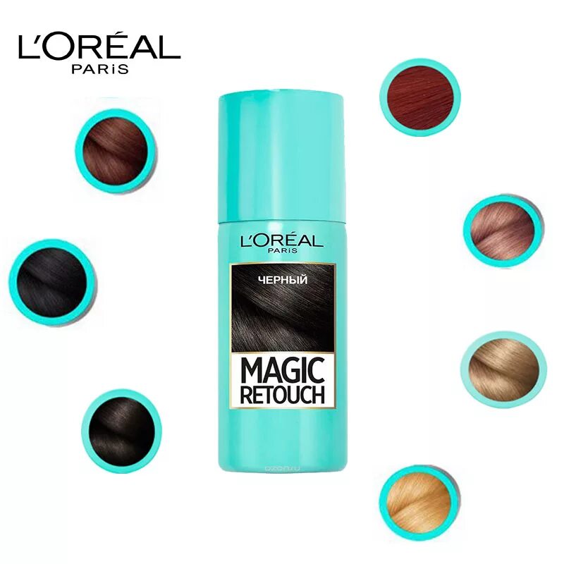 L oreal magic. Спрей краска Magic Retouch палитра цветов. Подкрасить корни спрей. Мэджик ретач каштан штрихкод.