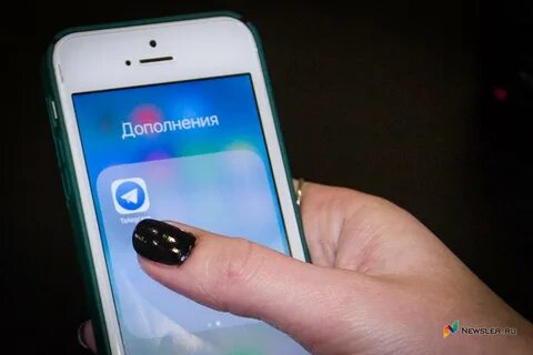 Телеграмм лег сейчас