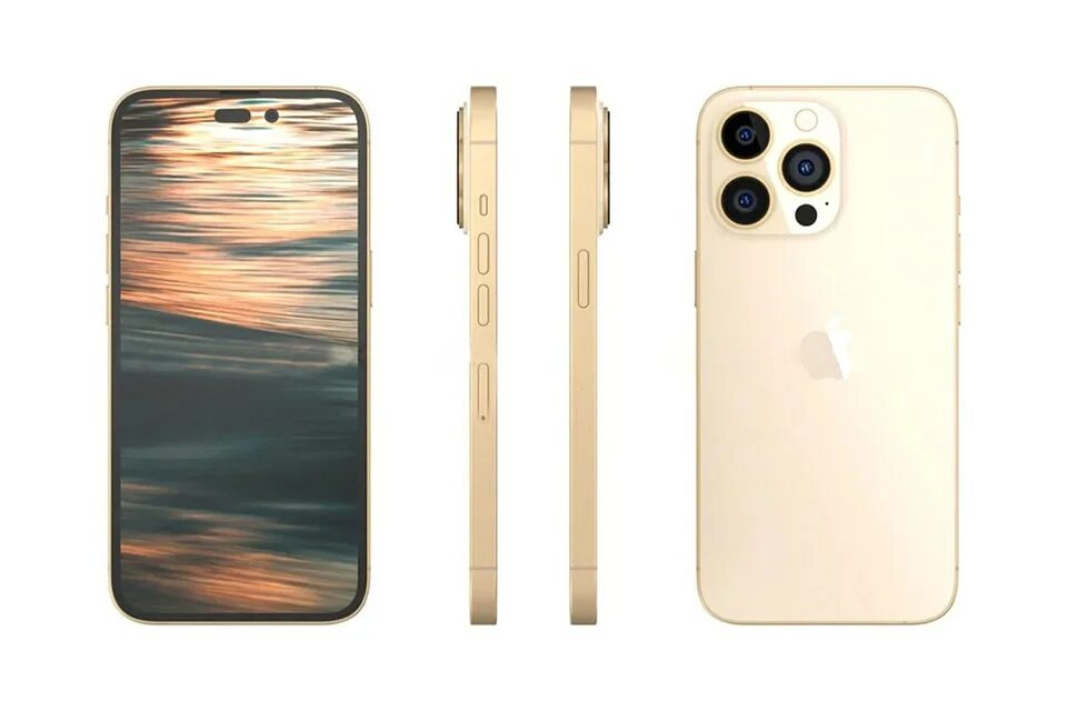 Iphone 15 pro max 6.7. Iphone 14 Pro Max. Iphone 14 Promax Gold. Iphone 14 Pro Max золотой. Iphone 14 Pro Max 2022.