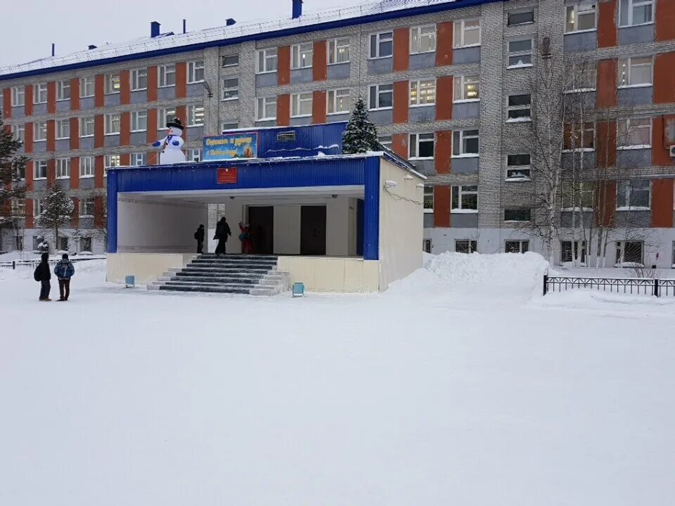 Дружбы народов 22