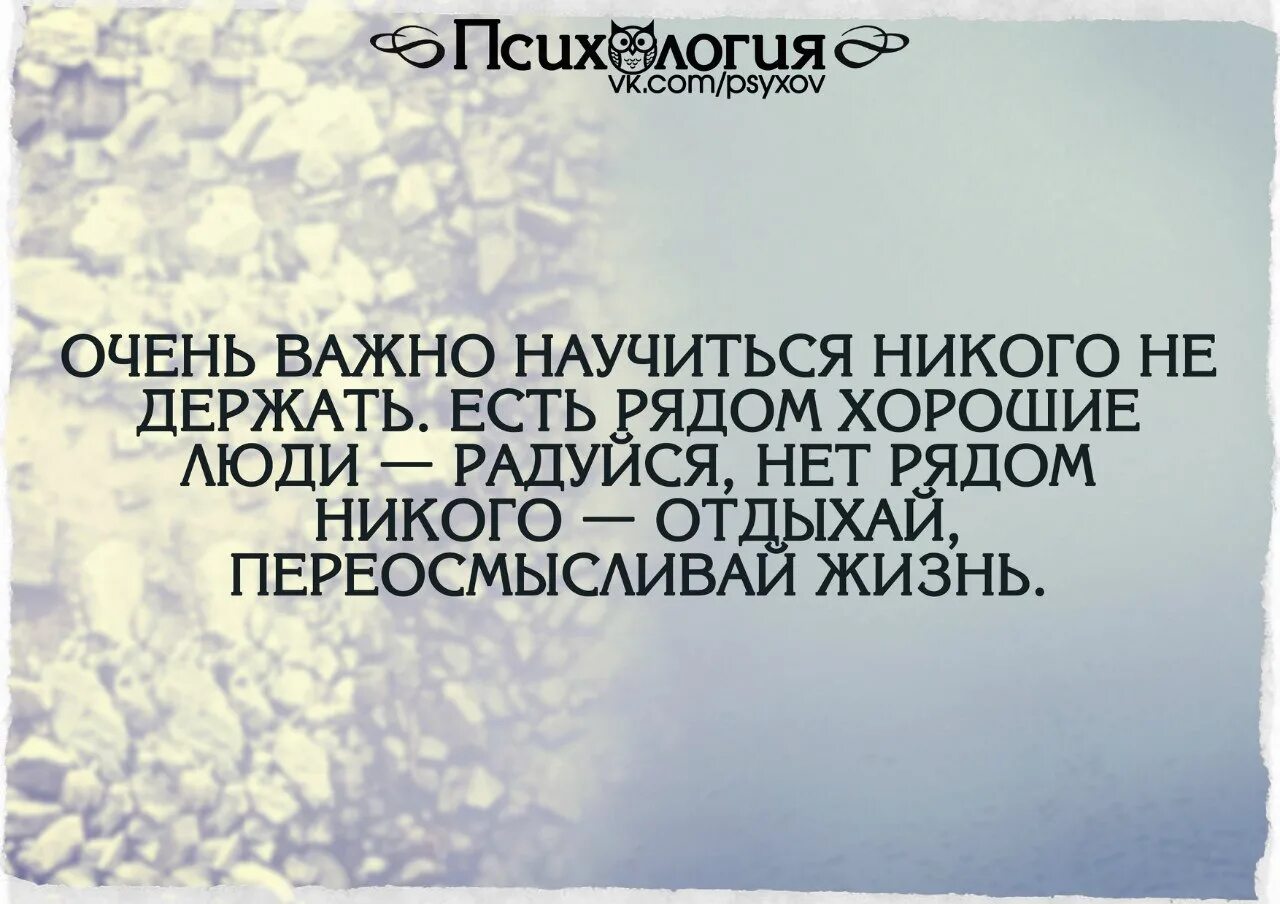 Ваше мнение очень важно для нас мем. Комментарии очень важны. Ваше мнение очень важно для нас картинки. Комментарии очень важны. Очень важно есть хорошие люди.