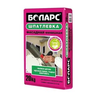 Шпатлевка боларс