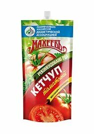 Кетчуп без сахара и крахмала