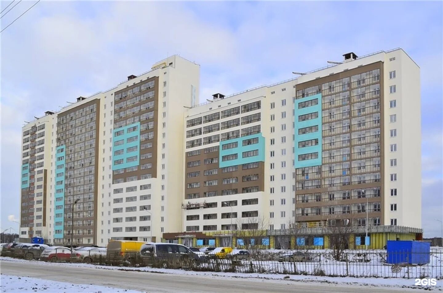 Хрустальные ключи