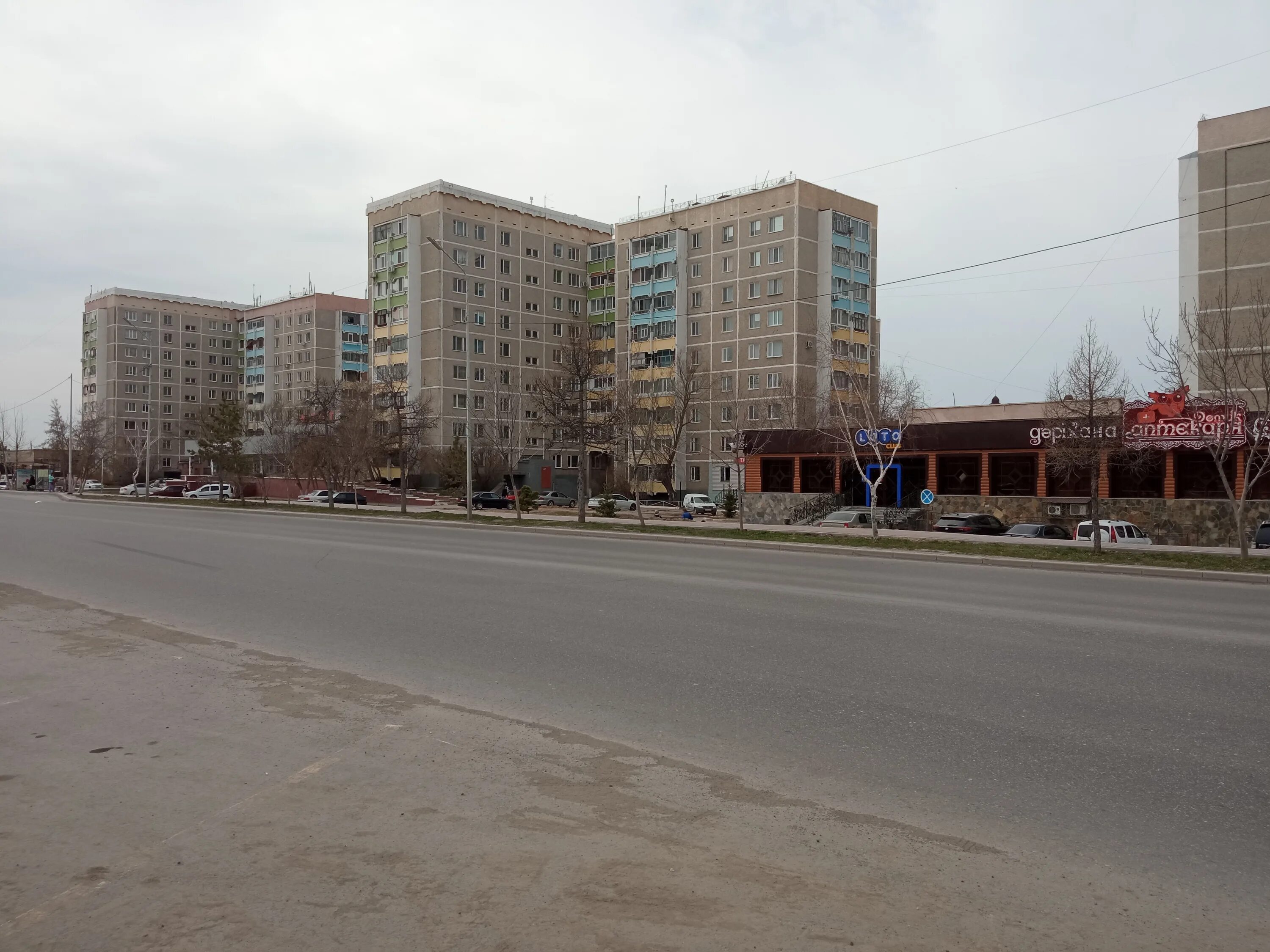 костанай улица абая 8. костанай проспект абая 2. костанай улица абая. абая 160 костанай фото. костанай проспект абая 68.