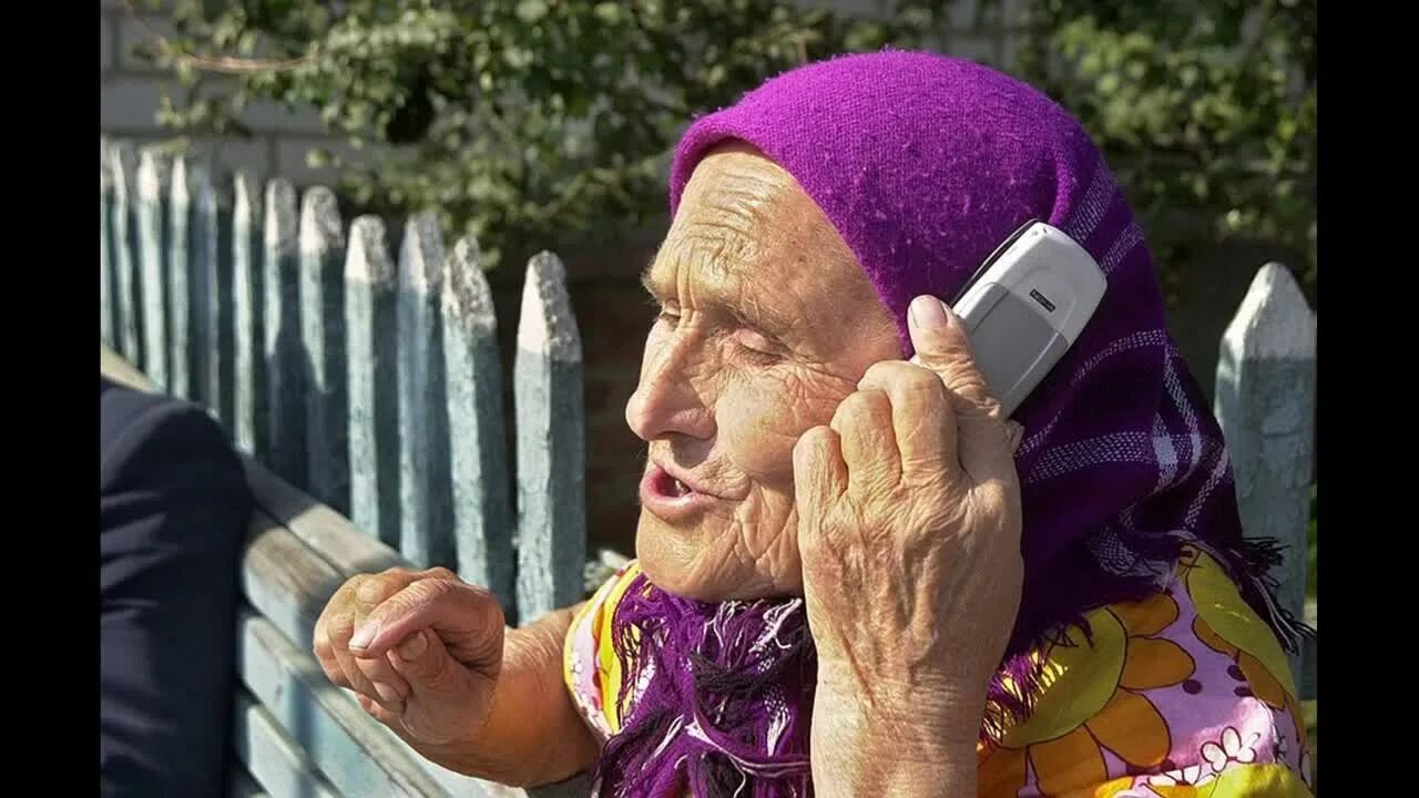 Бабушка и дедушка. Бабки. Бабуля с цветочками. Одиноко бабке ежке. Лицо бабушки.