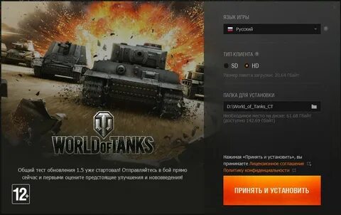 Общий тест 17