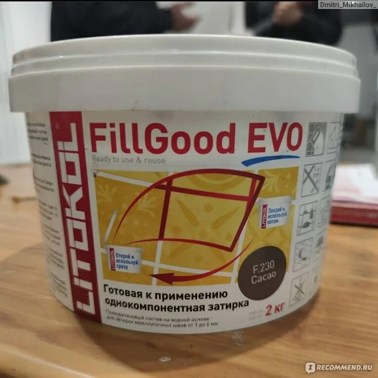 Затирка для плитки готовая. Fillgood EVO затирка. Акриловая затирка. Готовая затирка для плитки. Акриловая затирка для плитки.