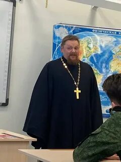 Штатный клирик