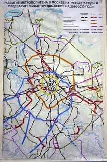 Развитие метро в москве схема