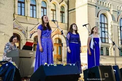 Рыбинска группа