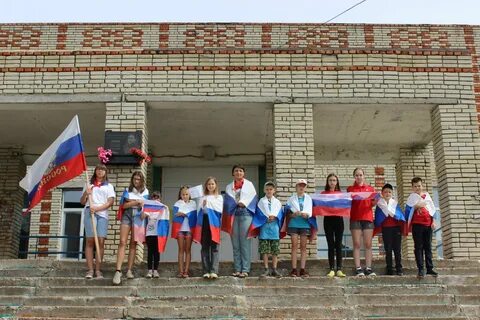 День флага в школе