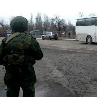 Отправлено донбасс