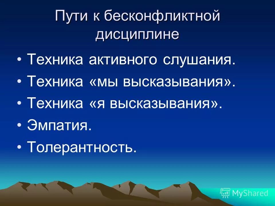 введение технология. лекция по дисциплине техника транспорта,обслуживания и ремонт. сетевые технологии книга. дисциплина техника.