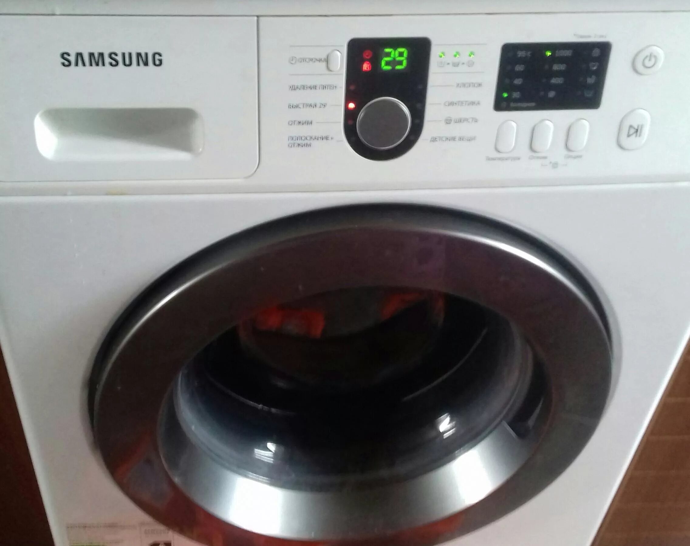 Samsung wf8590nlm9. Wf8590nmw9. Samsung wf8590nlm9. Стиральная машина узкая samsung wf8590nlm9. Samsung wf8590nlm9.