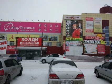 Песчаный белово