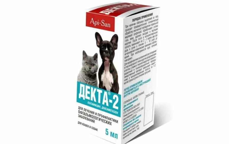 Левомицетин можно капать кошкам. Капли глазные ветеринарные. Декта. Гентамицин капли для кошек. Декта-2.