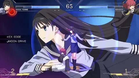 Blood type lumina