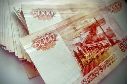 Деньги региона