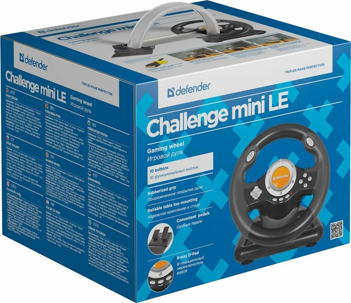 Игровой руль Defender Challenge Mini. Руль Defender Mini le. Руль Defender Challenge Mini le. Defender Challenge Mini le USB. Defender challenge mini драйвер