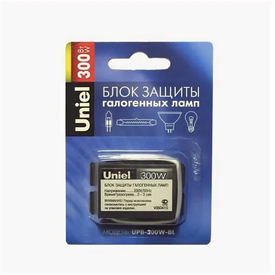 Защита ламп. Блок защиты галогенных ламп upb-300w-sl. блок защиты для галогенных ламп upb-1000w-sl. прибор защиты галогенных ламп 300вт. блок защиты галогенных ламп 220 вольт.