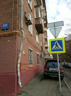 Дмитровское шоссе 50