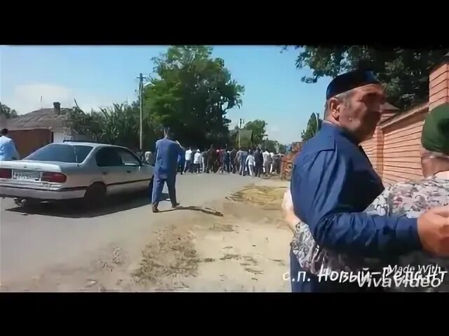 Хутор редант
