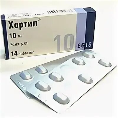 Хартил от чего. Хартил 2.5 мг. хартил таб 10мг №28. хартил аналоги. таблетки хартил фото.