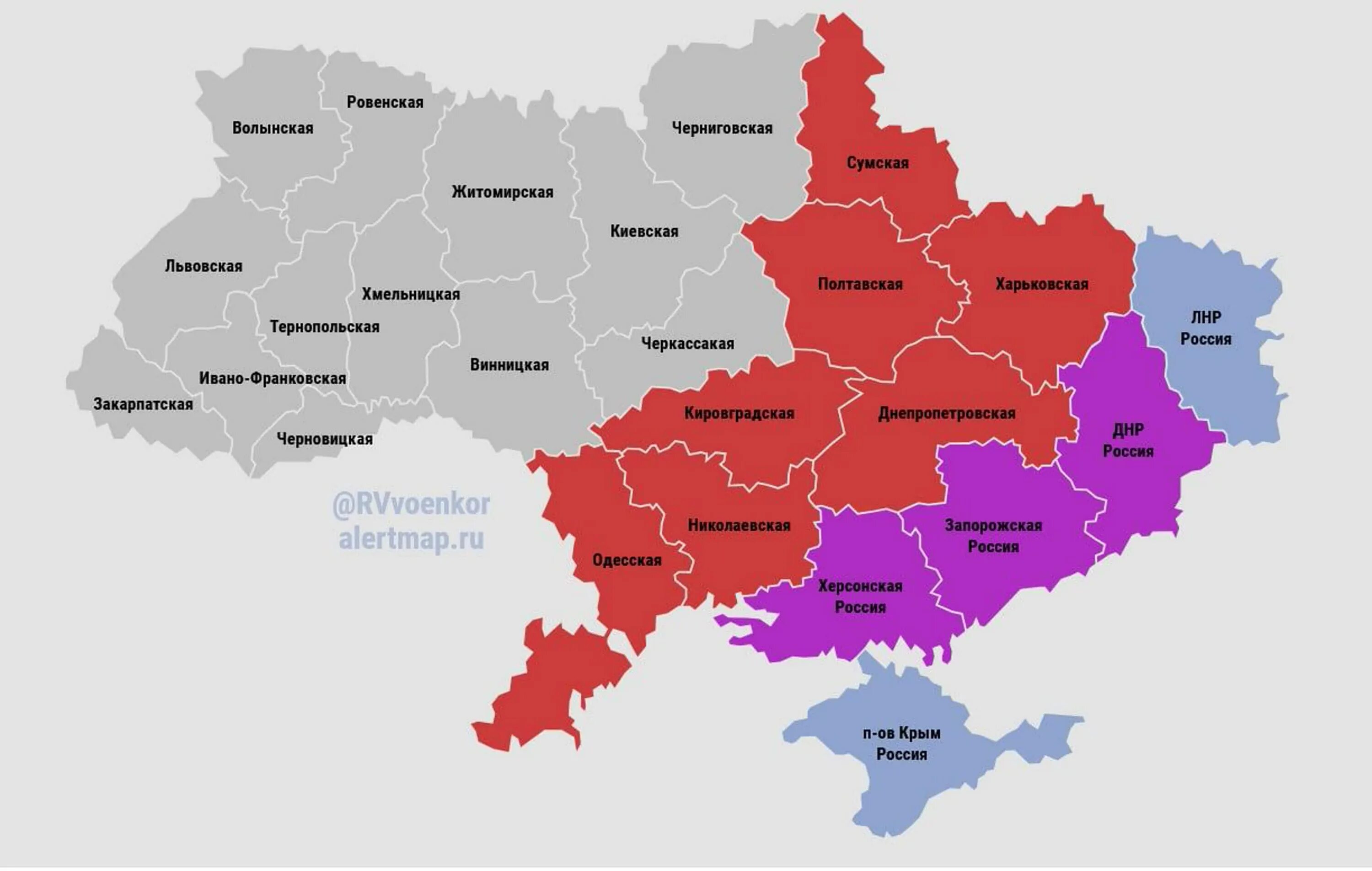 Карта украины с областями сейчас. Карта украины с областями сейчас