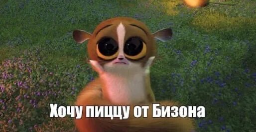 Хочу шоколадку и на ручки картинки. Я девочка я хочу на ручки. На ручки и шоколад песня. Хочется на ручки и шоколадку. На ручки и шоколад песня.