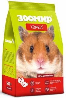 Корм для грызунов зоомир