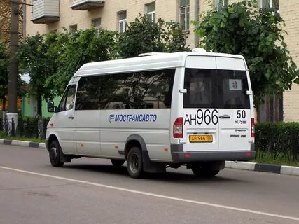 Автобус высоковск