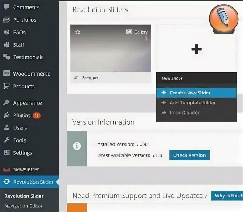 Как пройти slider settings. Как пройти slider settings