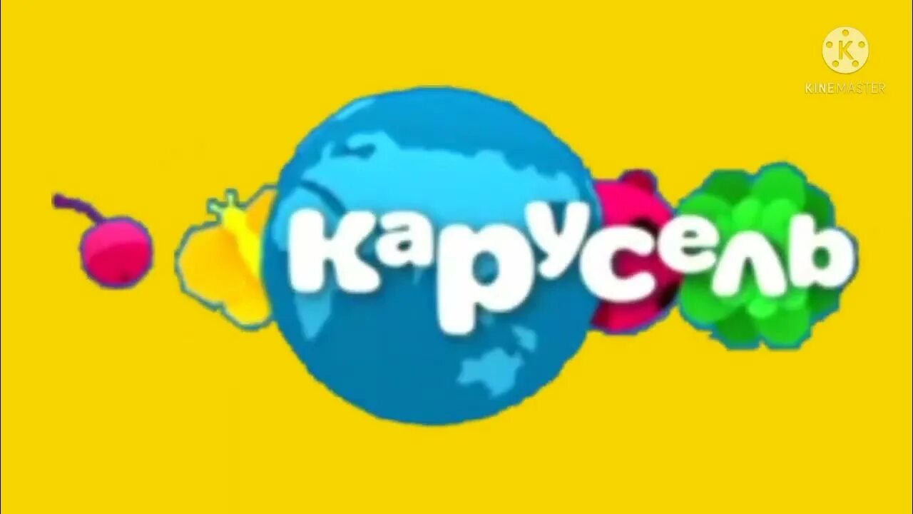 Канал штучки. Карусель телеканал штучки. Штучки канала карусель. Канал штучки. Канал штучки.