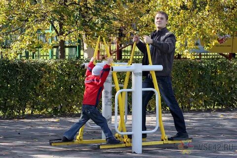 На 3 дня в киселевске