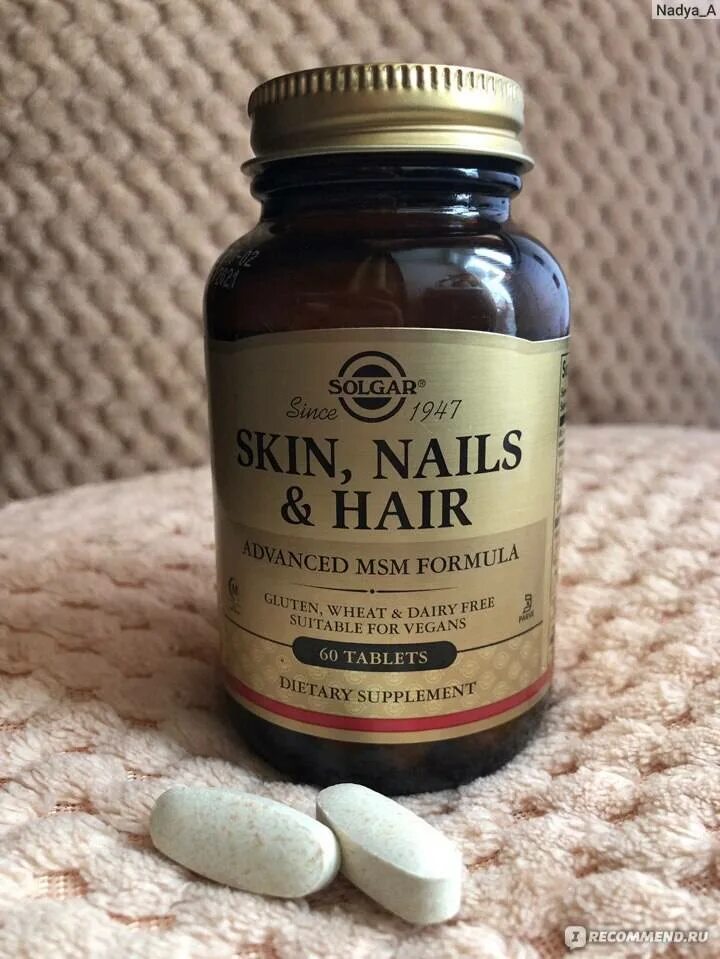 Solgar skin nails hair инструкция. Солгар skin nails hair. Solgar витамины для волос кожи и ногтей. Витамины солгар для волос ногтей и кожи. Solgar skin nails and hair в капсулах.