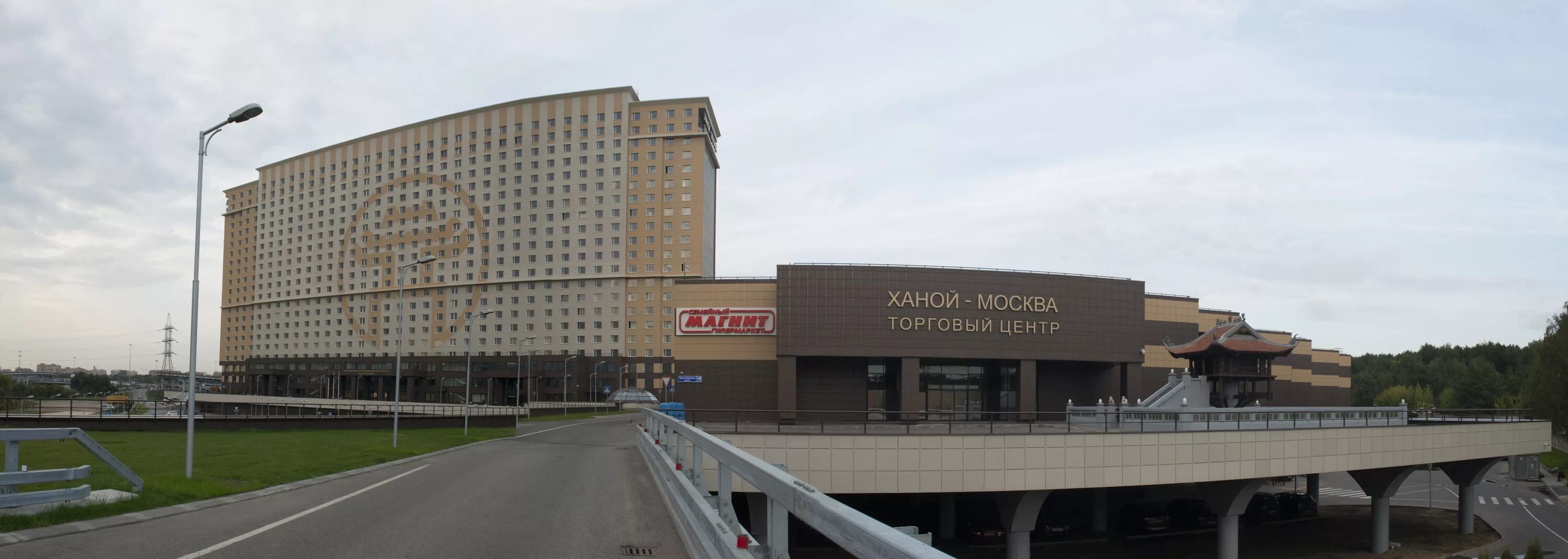 Гостиница ханой москва на ярославском шоссе. Тц ханой на ярославском шоссе. Ханой на ярославке. Ханой-москва торговый центр на ярославском. Ханой москва на карте.