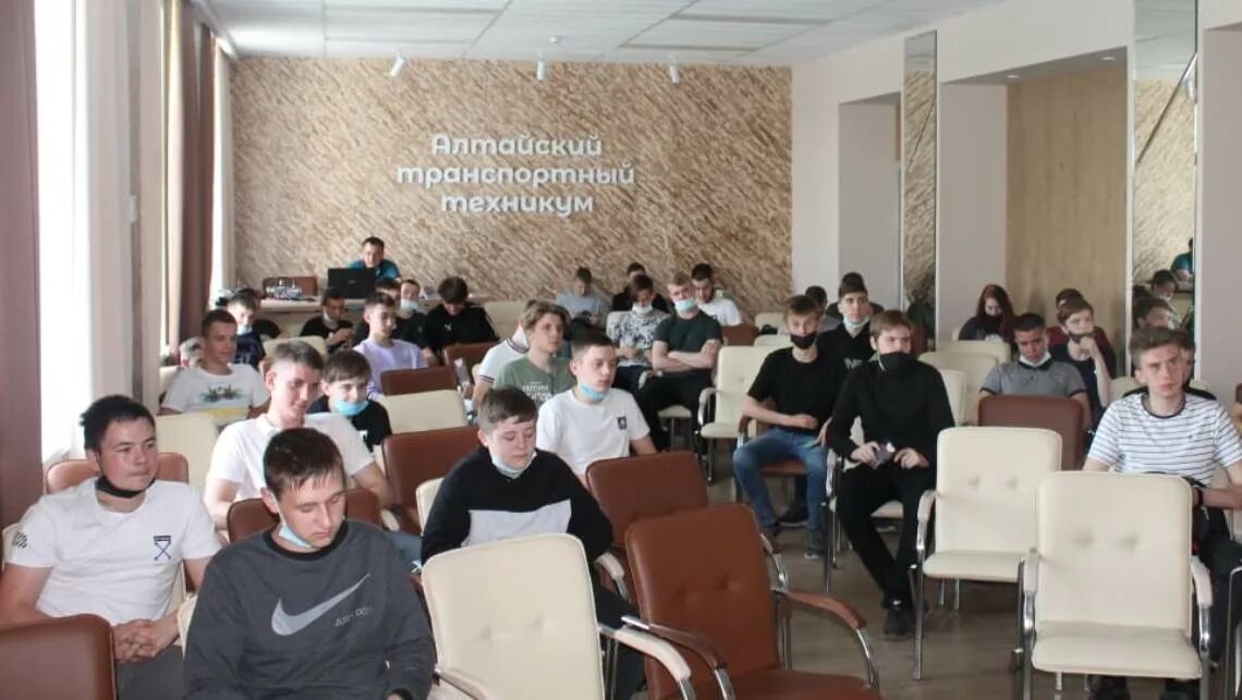 Транспортный колледж барнаул. Алтайский транспортный техникум. Академия технического творчества. Сайт алтайского транспортного техникума. Колледж юрина 166 барнаул.