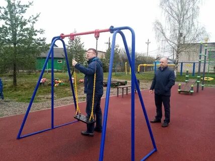 Губернаторский контроль ярославская область