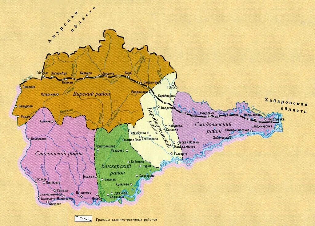 Население еврейской автономной области в россии. Географическая карта Еврейской автономной области. Еврейская автономная область на карте. Карта Еврейской автономной области с районами.