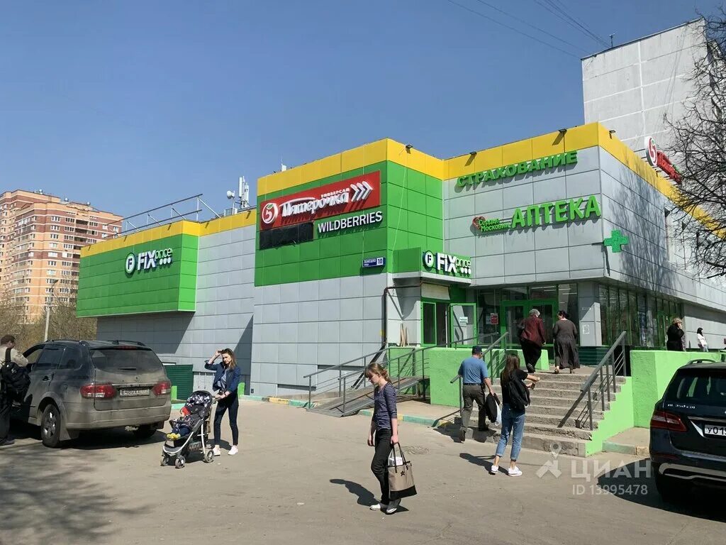 Видное улица завидное дом 10. 1. Радужная 10 видное. Видное панорама. Завидная 10 видное.