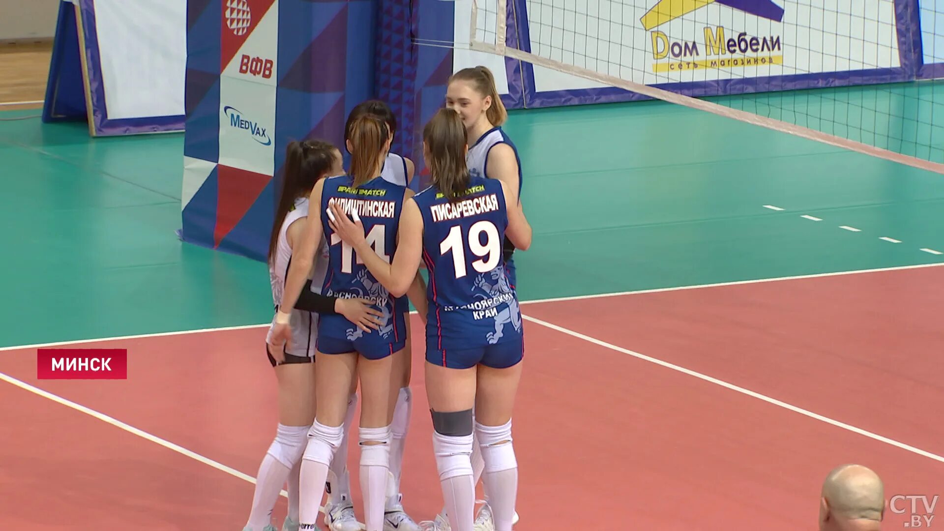 Тулица молодежка. Азанова волейболистка тулица. Сайт тулица волейбол женщины. Тулица тула волейбол. Волейбольные болельщики.