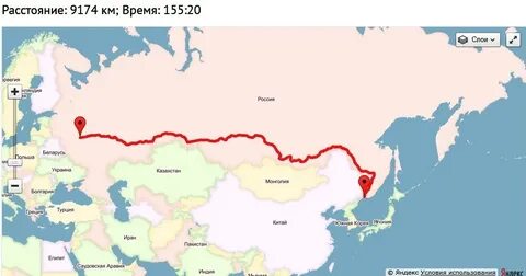 9000 сколько км