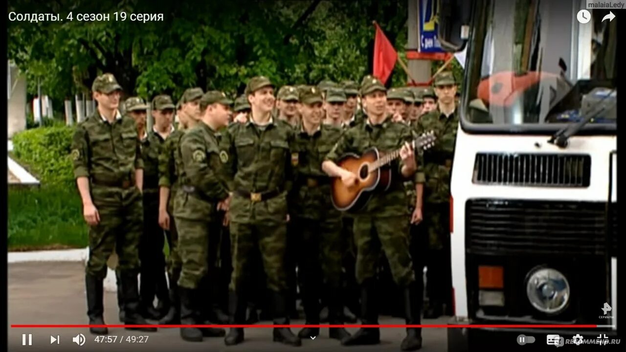 Привет войска здравствуй юность в сапогах. Солдаты Юность в сапогах.