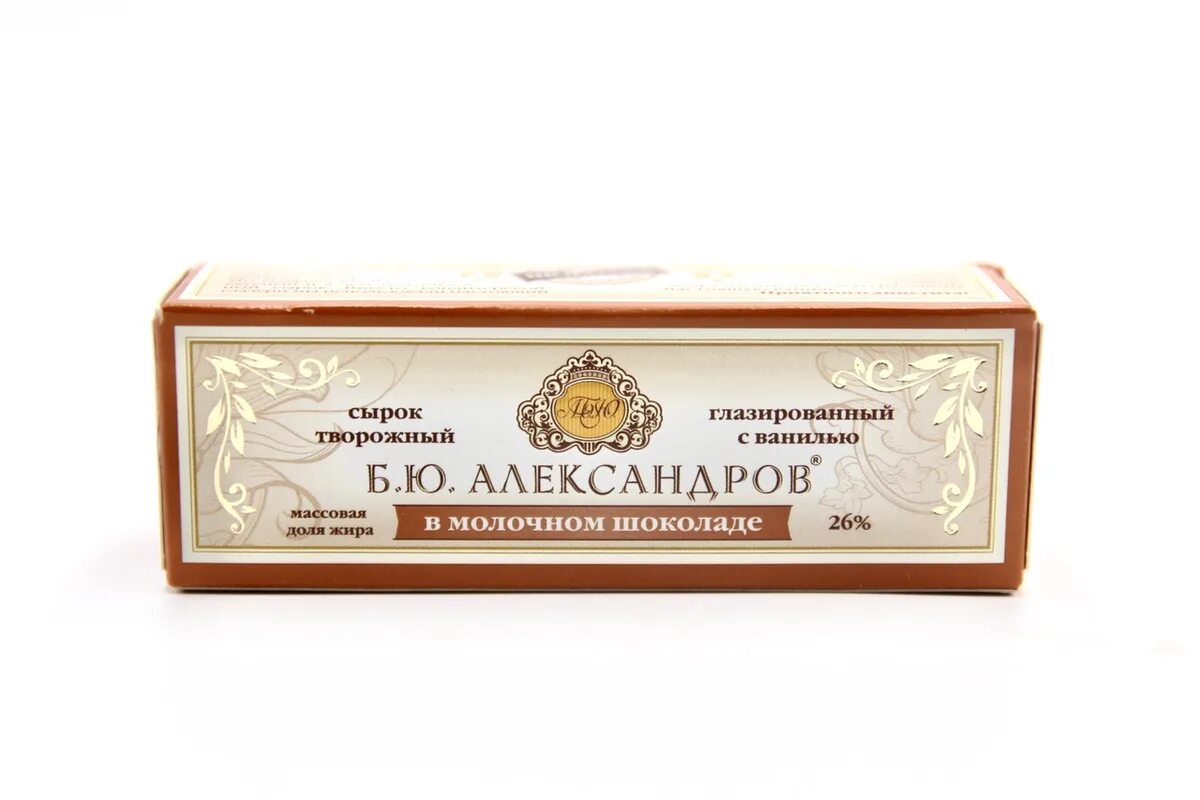 Сырок б ю. 50 гр сырок бю александров. б ю александров сырок в молочном шоколаде 5. сырок глаз. б.ю. александров в молочном шоколаде с ванилью м.д.ж. 26% 50 г. сырок б ю александров на белом фоне.