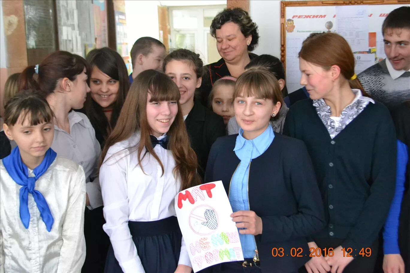 Школа 2009 коммунарка. Школа 2009 сп 2. Гбоу школа 2009 южное бутово. Гбоу школа № 2009. Школа 2009 отзывы.