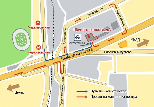 Тц вектор на 9 парковой м щелковская. Курорт парк союз схема территории. Схема развязки свх и дмитровского шоссе. Проезд щелковское шоссе. Эстакада на щелковском шоссе.