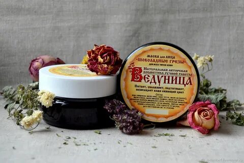 Натуральная маска